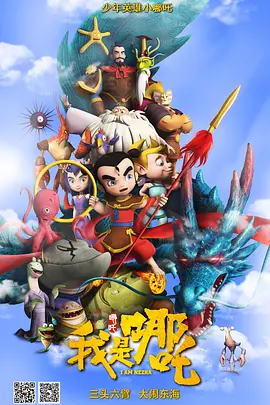 伊人春色在线视频