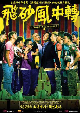 伊人春色在线视频