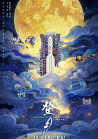 欧美精品久久一区二区三区